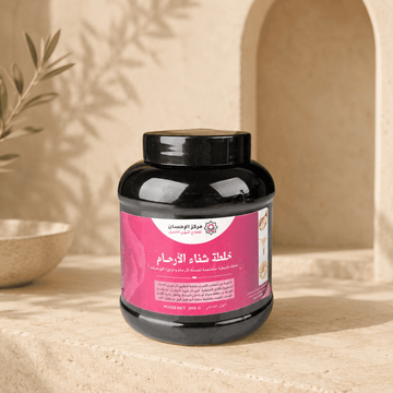 صفاء الأرحام