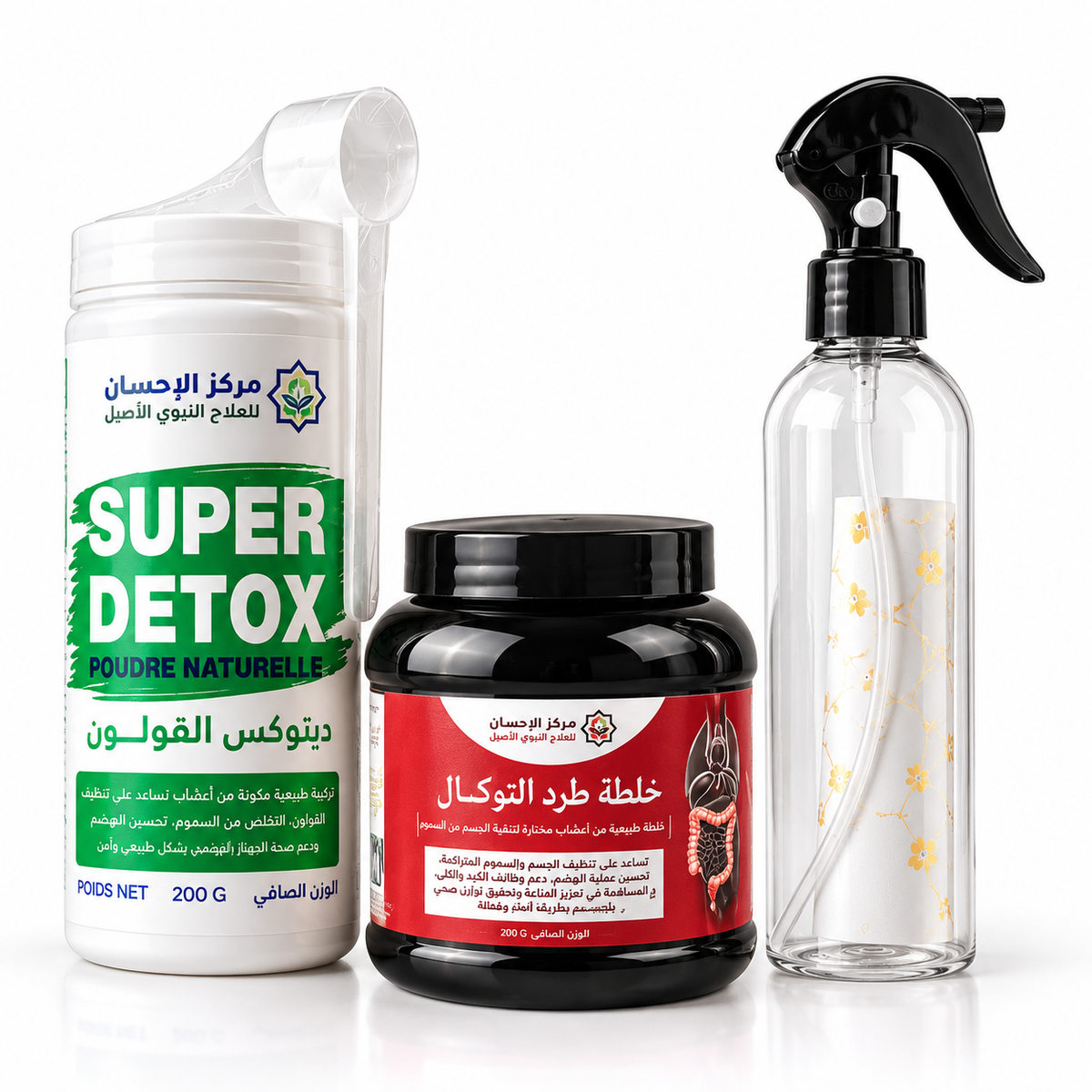 باقة طرد التوكل