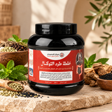 خلطة طرد التوكال