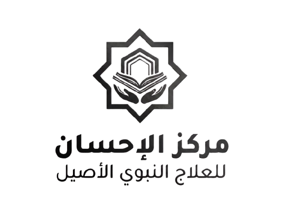 AL IHSSANE STORE