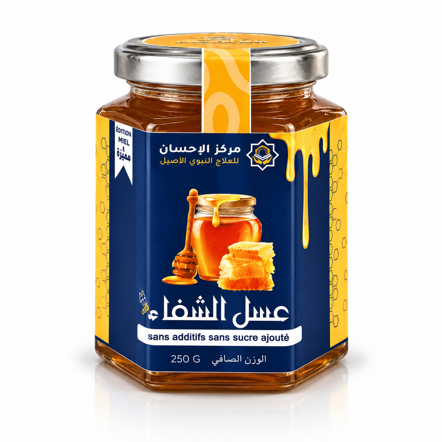 عسل الشفاء