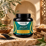 خلطة إبطال السحر السفلي